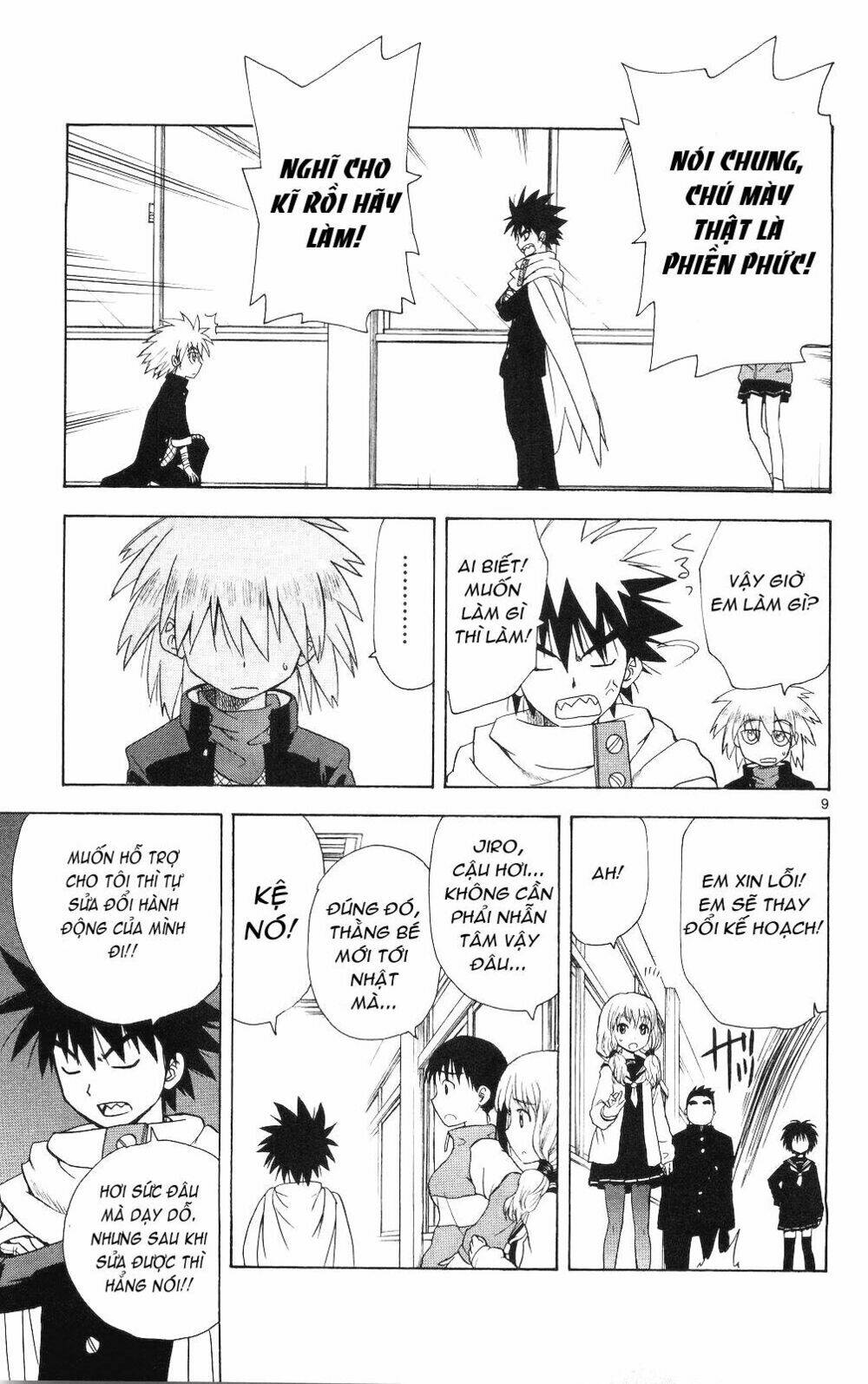 hajimete no aku (caf) chapter 61 9