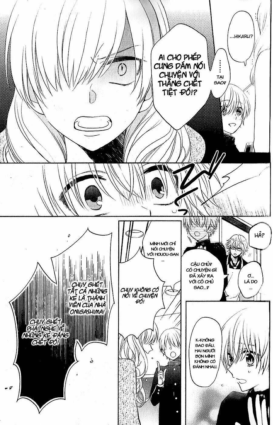 kenka banchou otome - koi no battle royal chapter 4.1 26