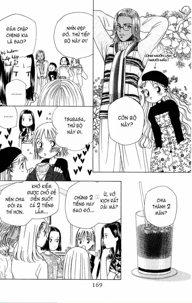 kare kano hajimemashita chapter 31 29