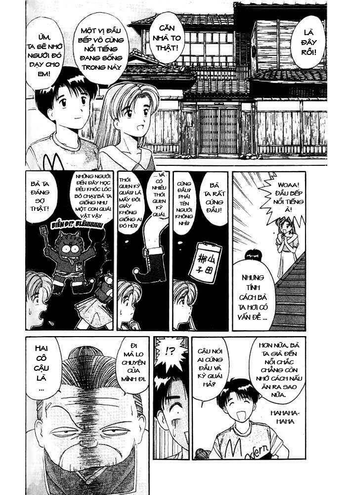 ai ga tomaranai! chapter 9 6