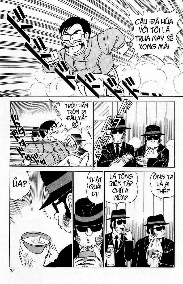 yuu & mi chapter 19 22