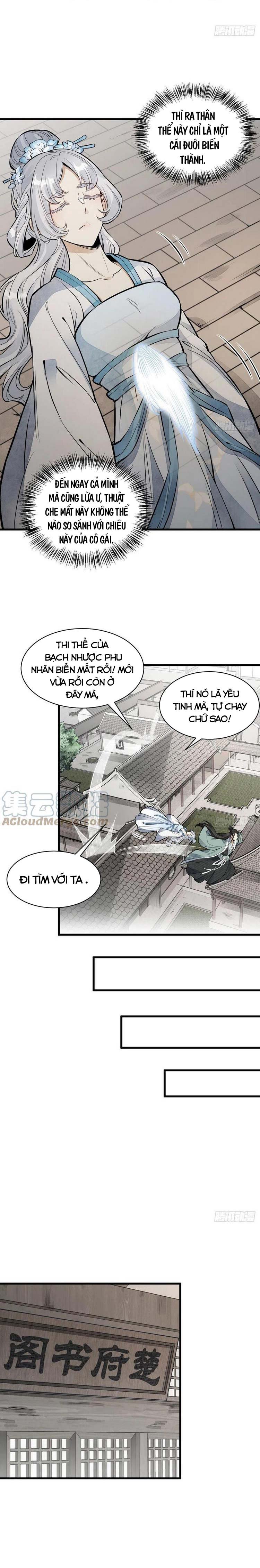 Lạn Kha Kỳ Duyên chapter 84 12