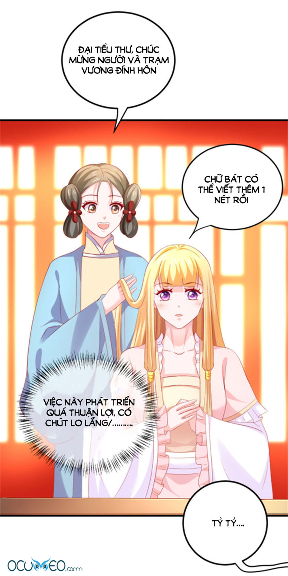 từ đây vương gia không thượng triều sớm chapter 40 30