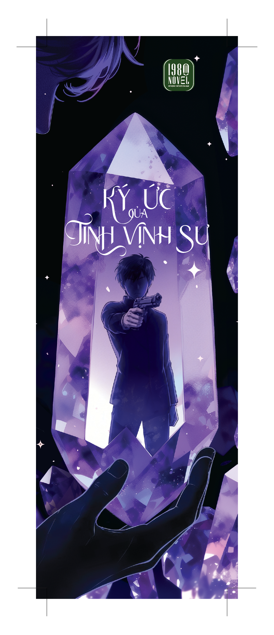 Ký Ức Của Tinh Vịnh Sư