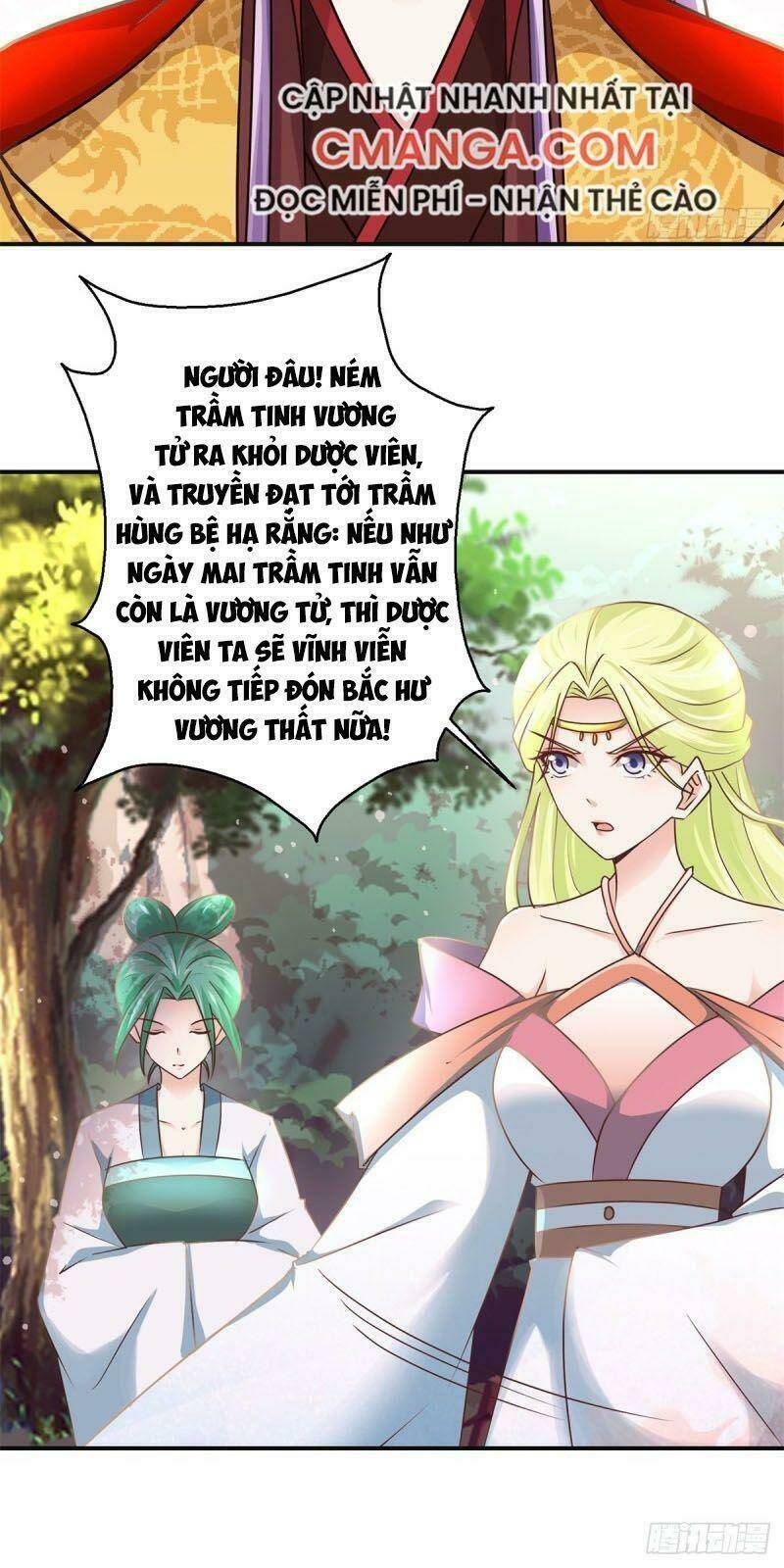 cửu dương đế tôn chapter 176 22