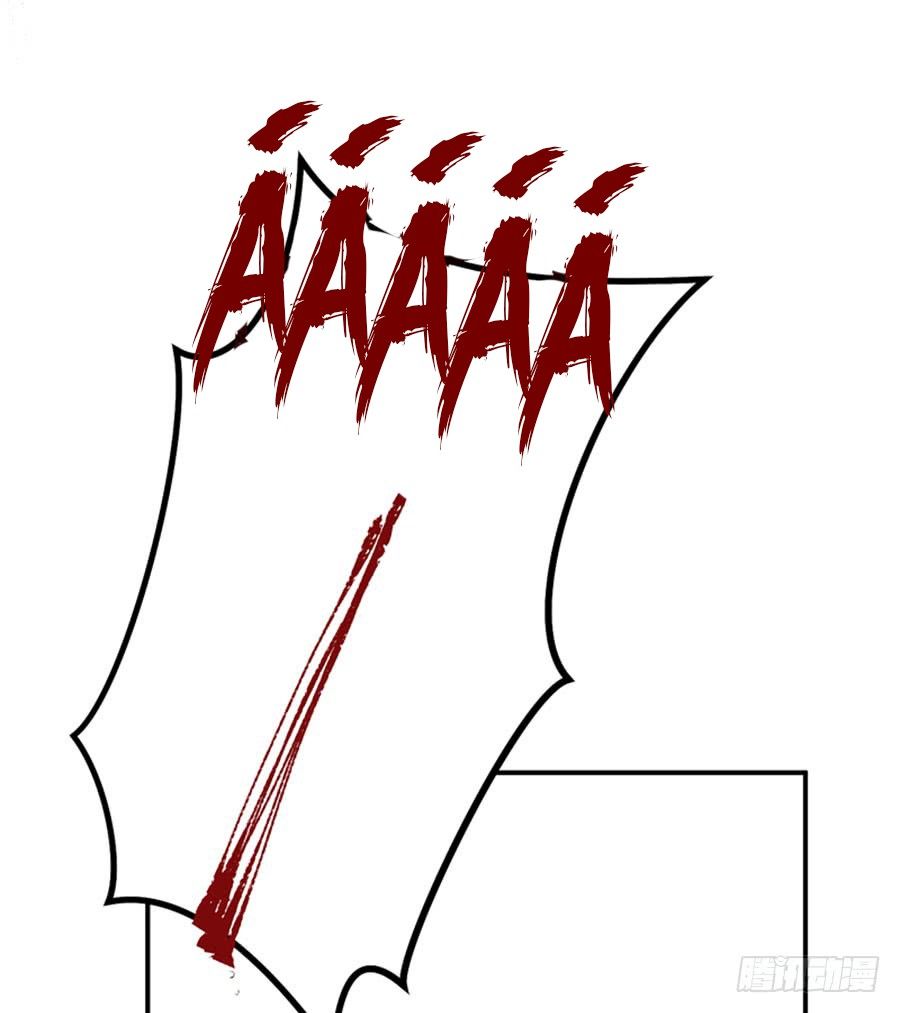 nam thần truy thê chỉ nam chapter 12.2 18