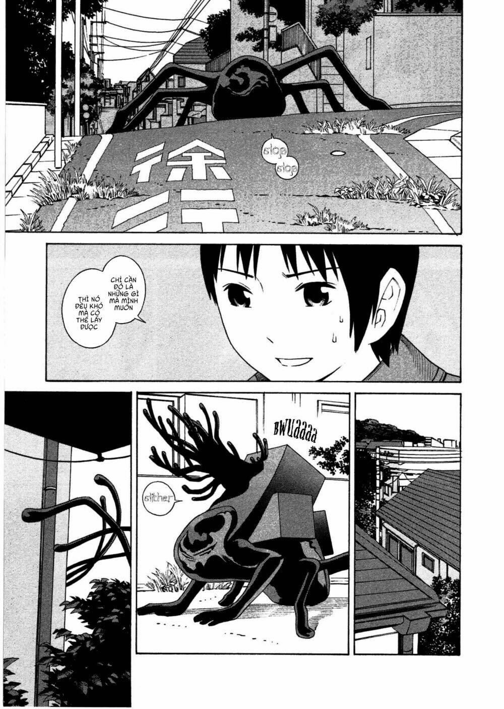 chikyuu no houkago chapter 5 23