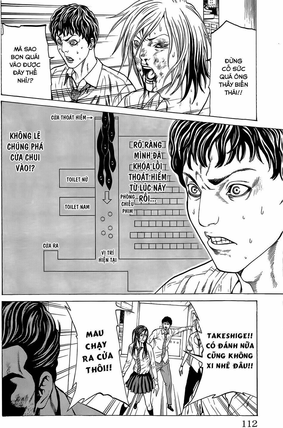 hakaijuu chapter 10 11