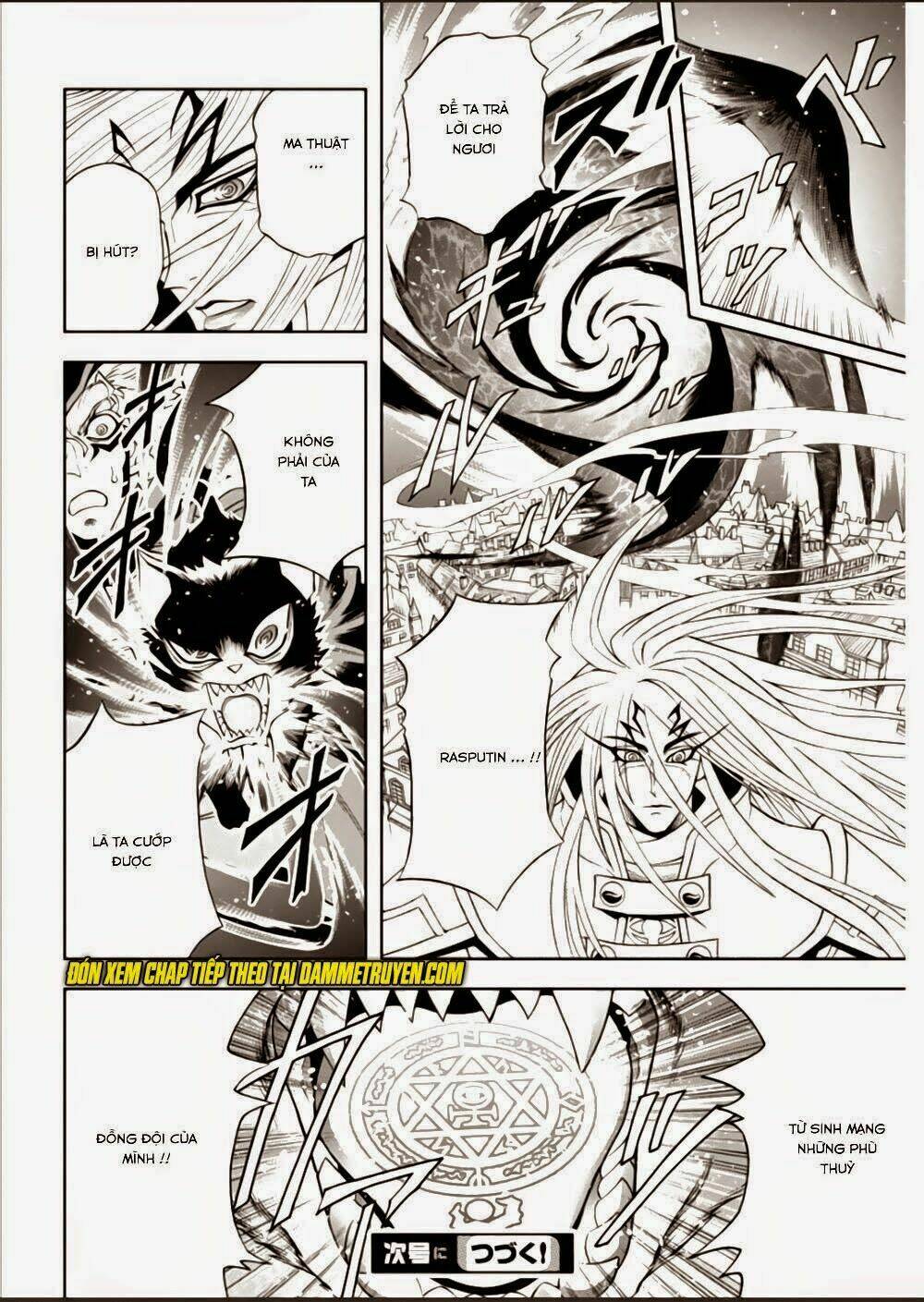 einstern 1904 chapter 15 25