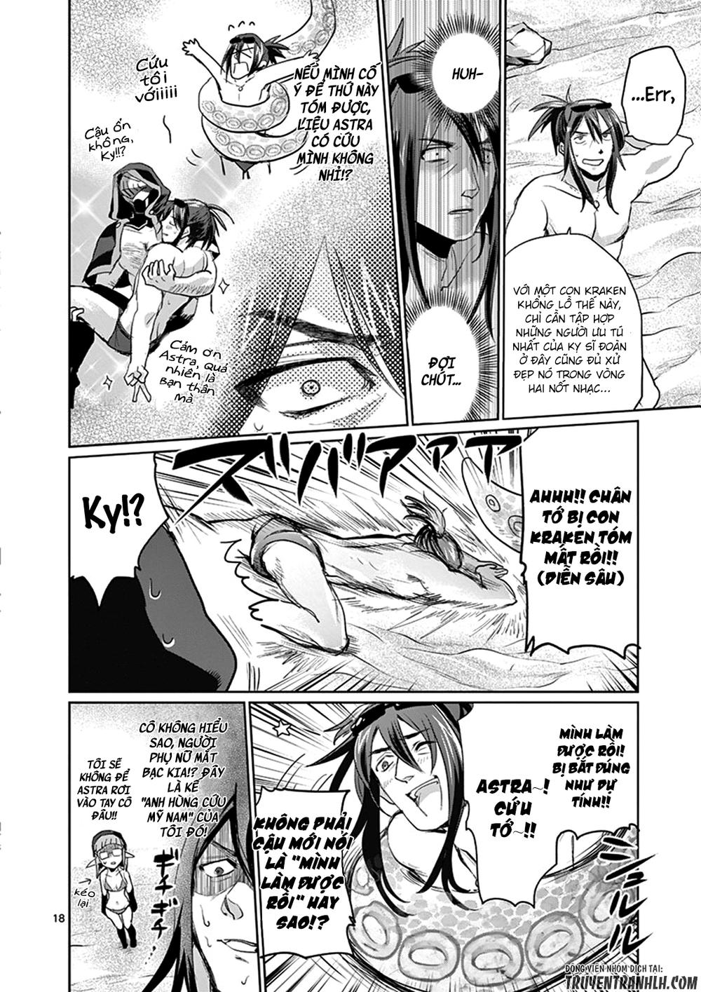 it's my life chapter 21 18