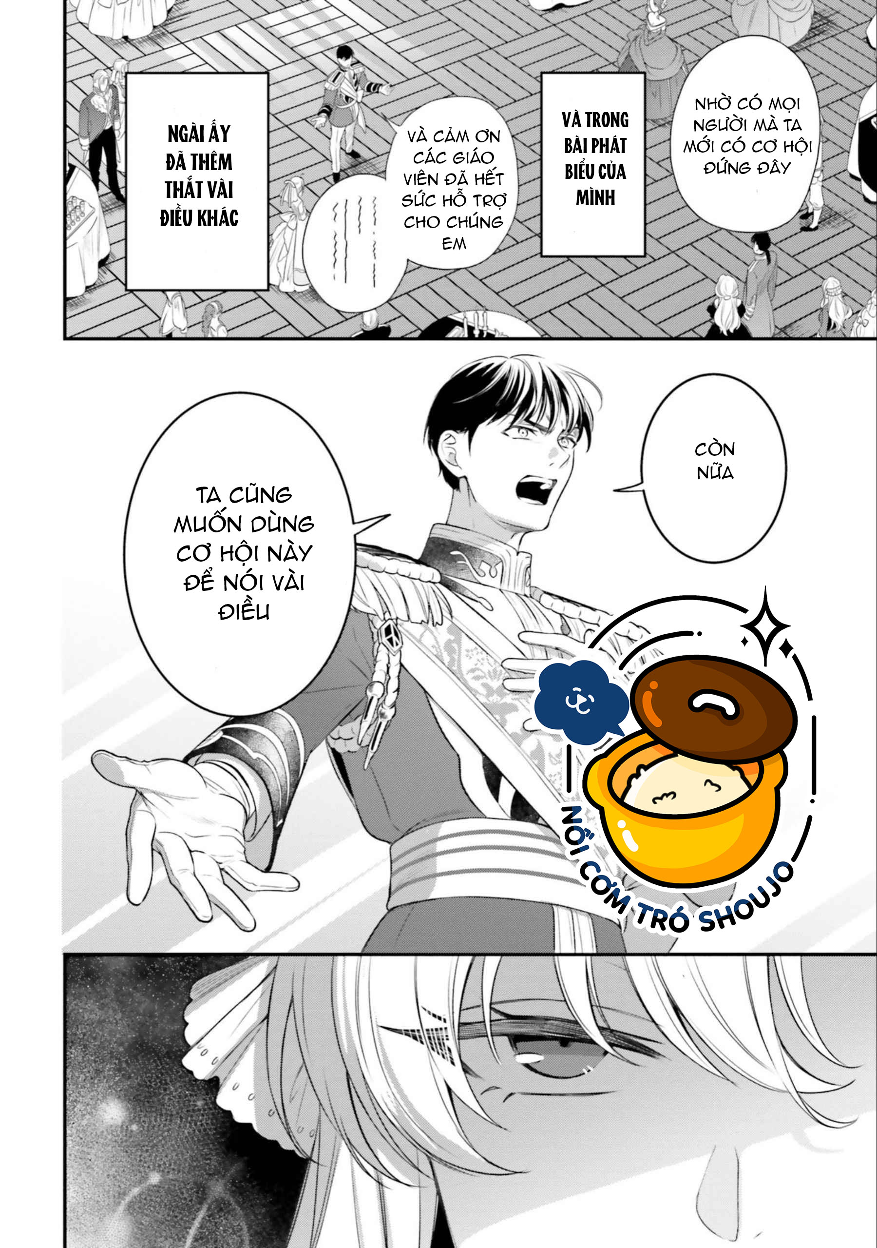 với một ngày còn lại, ta sẽ phá nát các lá lá cờ hủy diệt chapter 15 15