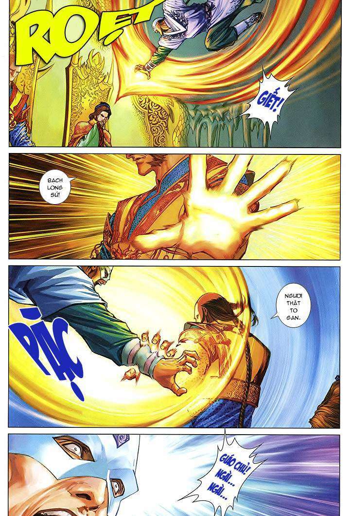 lộc đỉnh kí chapter 46 18