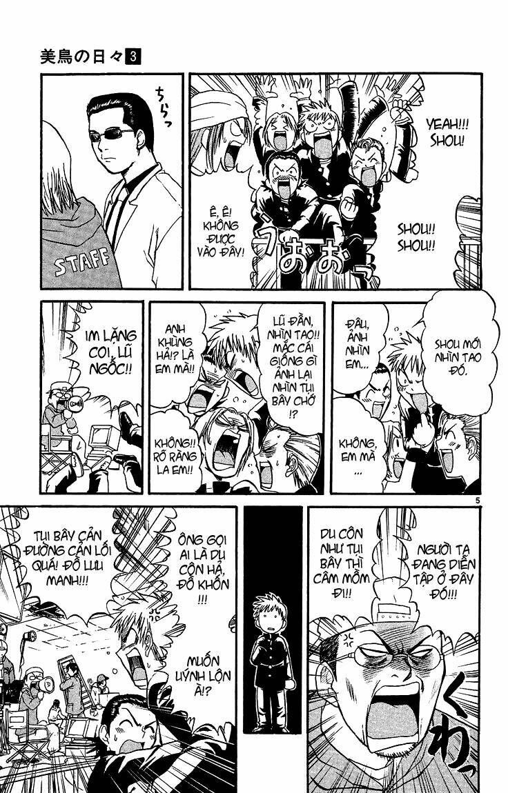 midori no hibi chapter 23 6