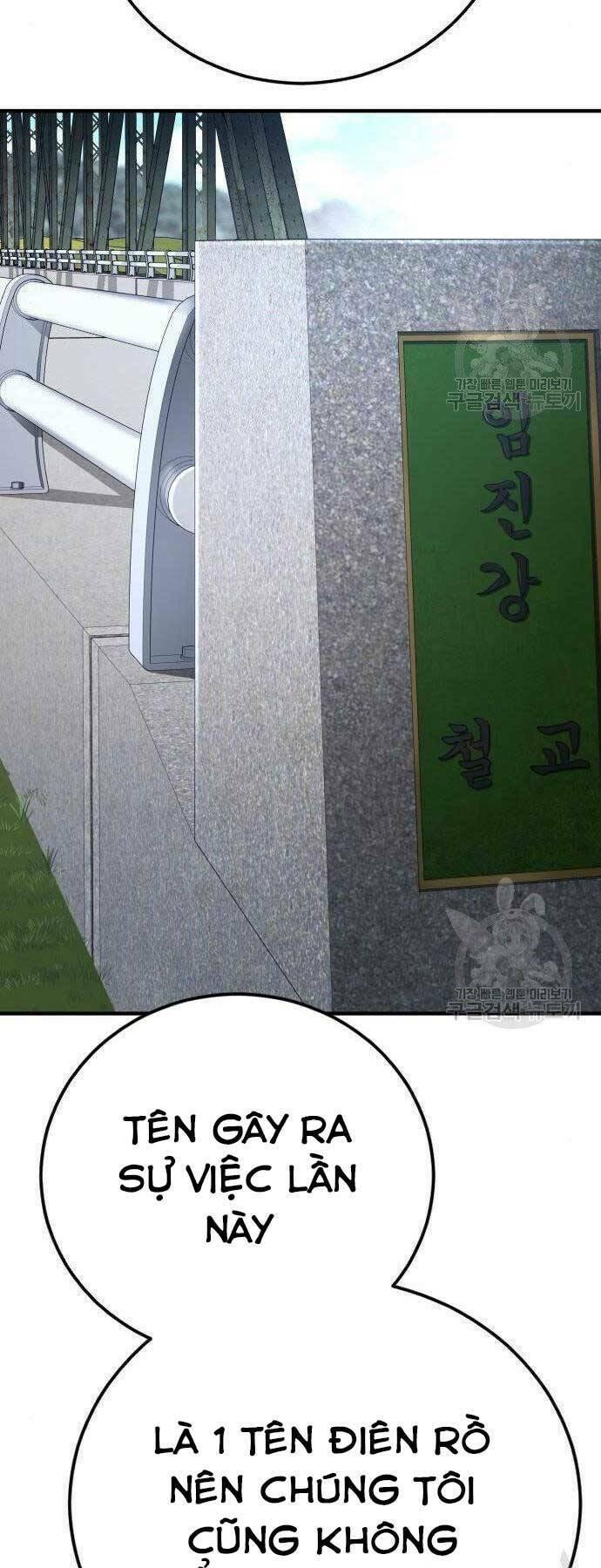 đặc vụ kim chapter 43 89