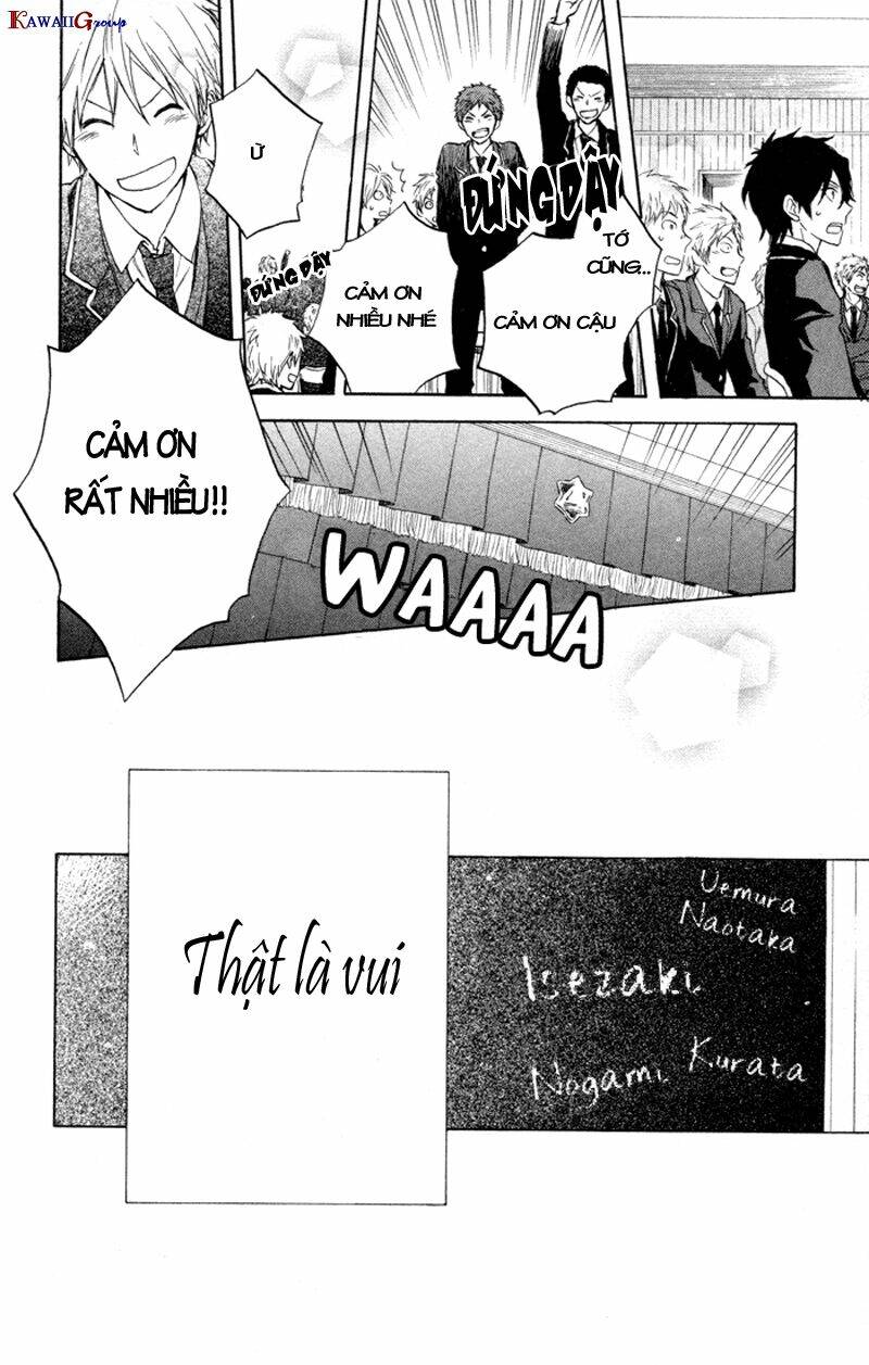 seishun kouryakuhon chapter 7 37