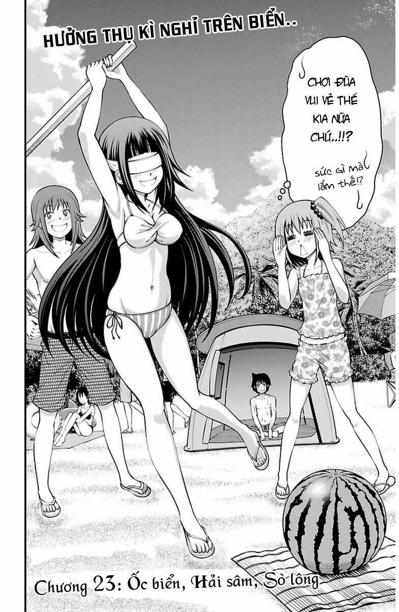 tsujiura-san to chupacabra chapter 23 3