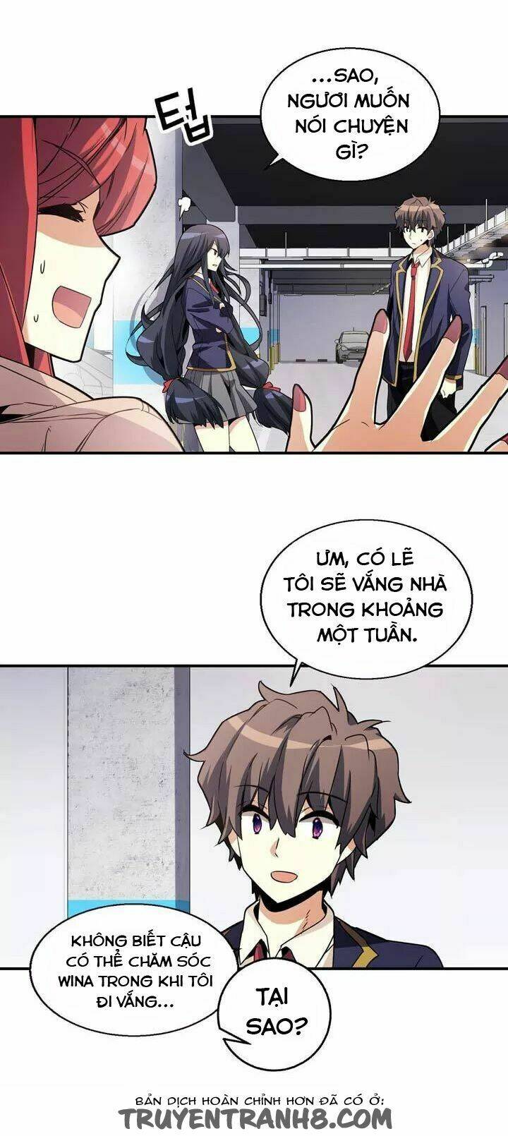 amentia chapter 46 24