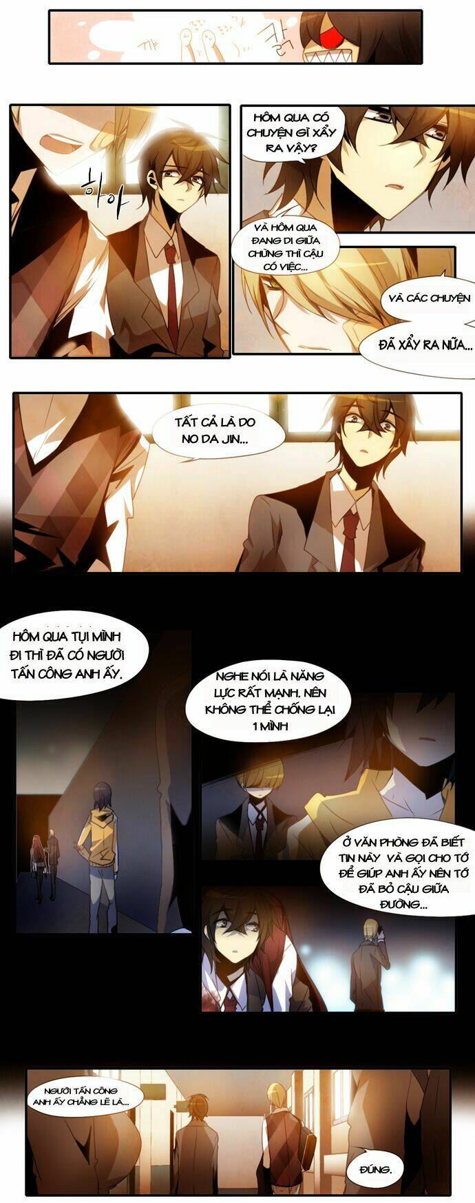 neung neung chapter 16 4