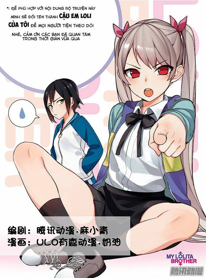 ông anh loli của tôi chapter 14 2