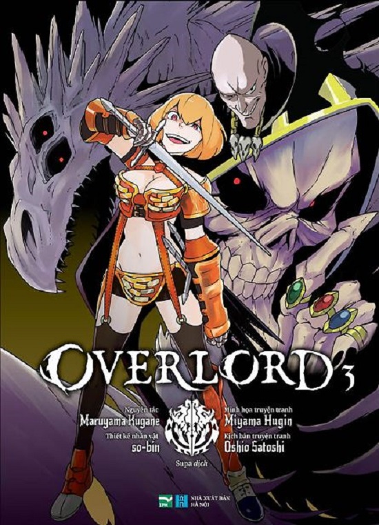 Overlord - Manga - Tập 3