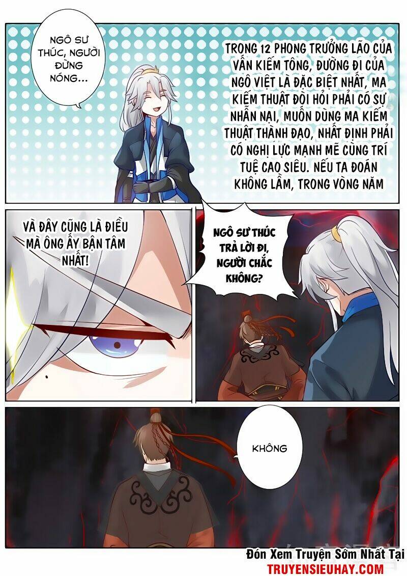 chư thiên ký chapter 118 8