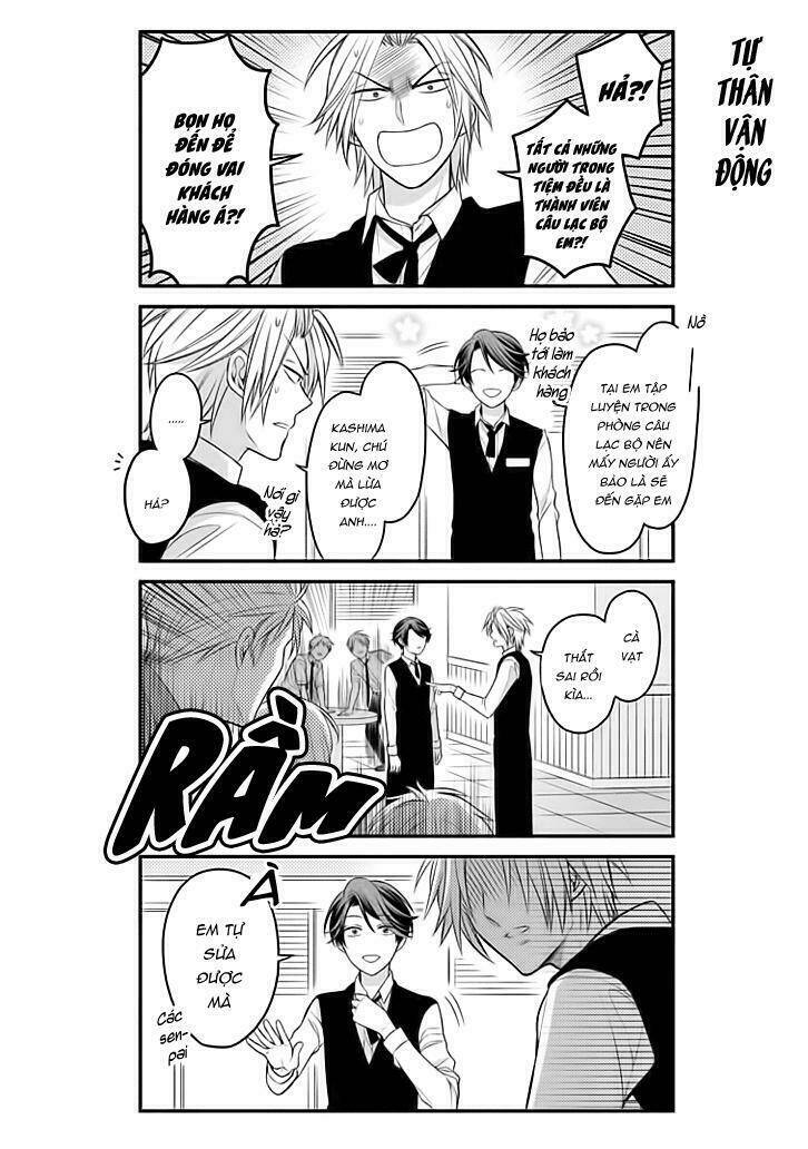gekkan shoujo nozaki-kun chapter 73 12