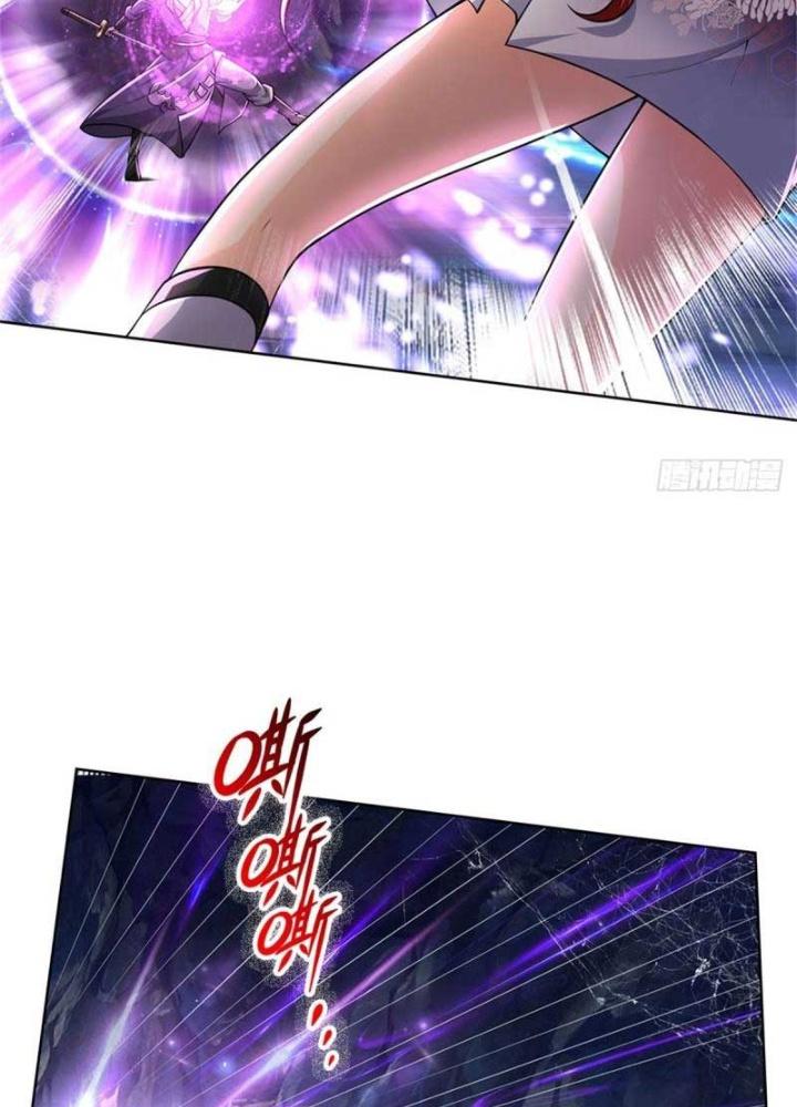 chưởng môn không thích hợp chapter 2 80