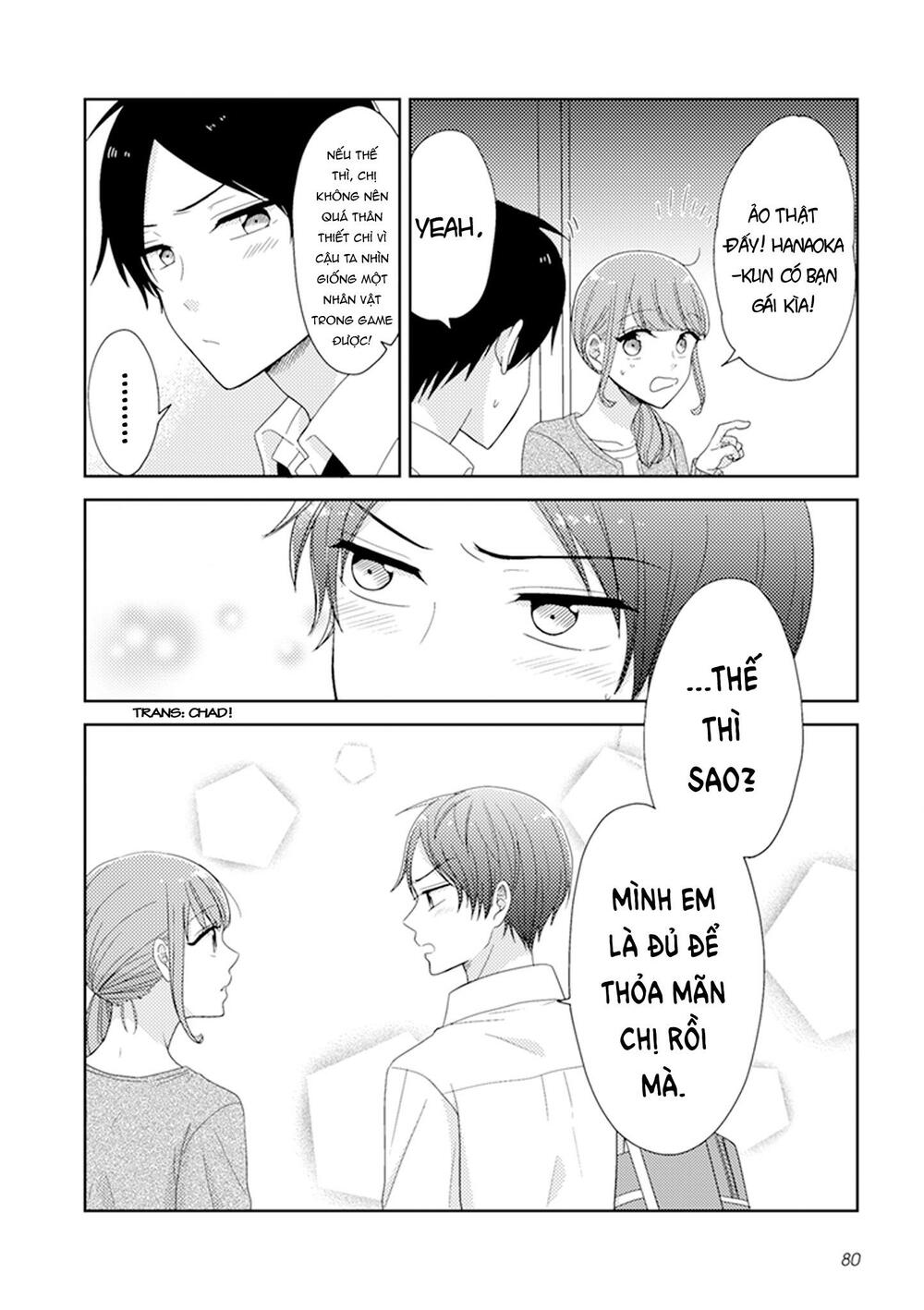 wotaku girl and high school boy chapter 21 3