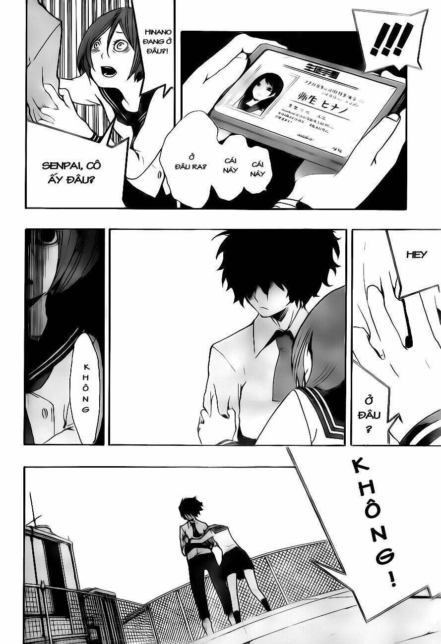 kiben gakuha, yotsuya senpai no kaidan chapter 2 17