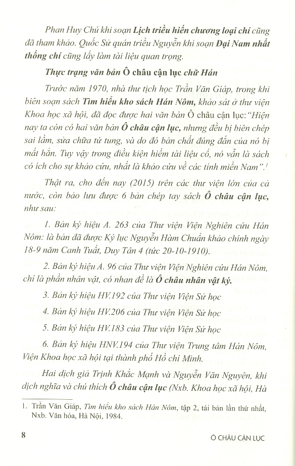 Ô Châu Cận Lục