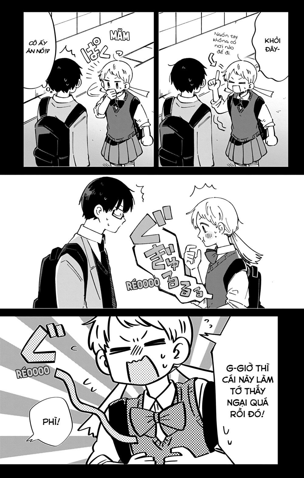 kimi ga shinu made ato 100 nichi chapter 44 8