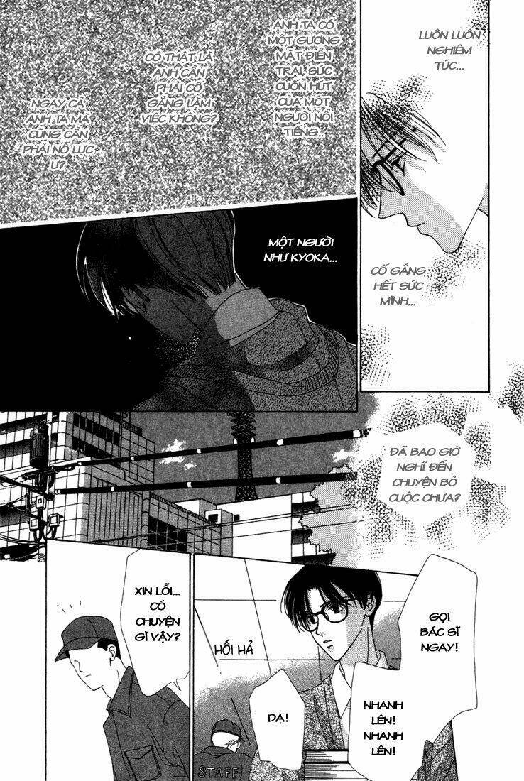 sayonara no riyu chapter 2 41