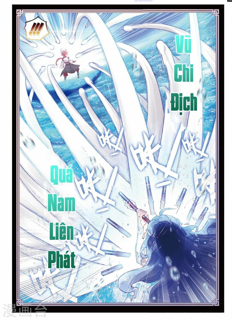 thế giới hoàn mỹ [m] chapter 89 21