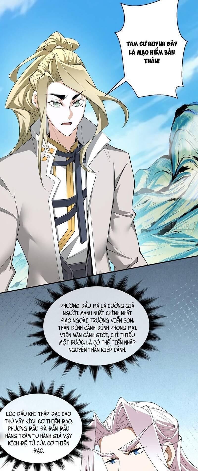 đồ đệ của ta đều là trùm phản diện chapter 17 28