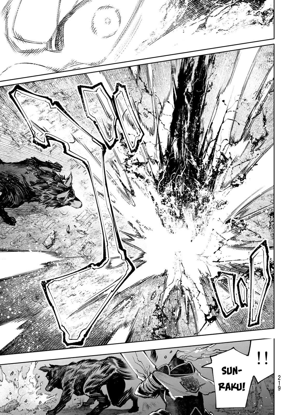 shangri-la frontier ~kusoge hunter, kamige ni idoman to su~ chapter 87 13