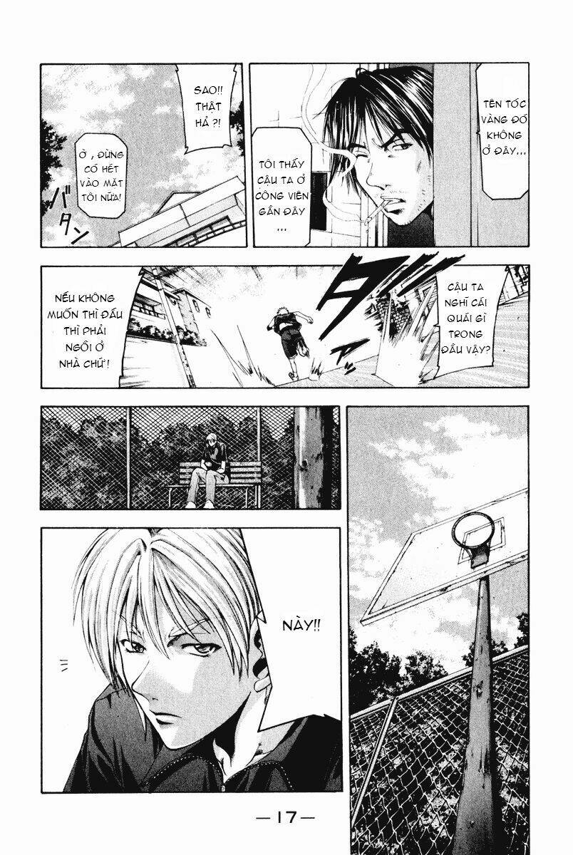 cross over chapter 51 20