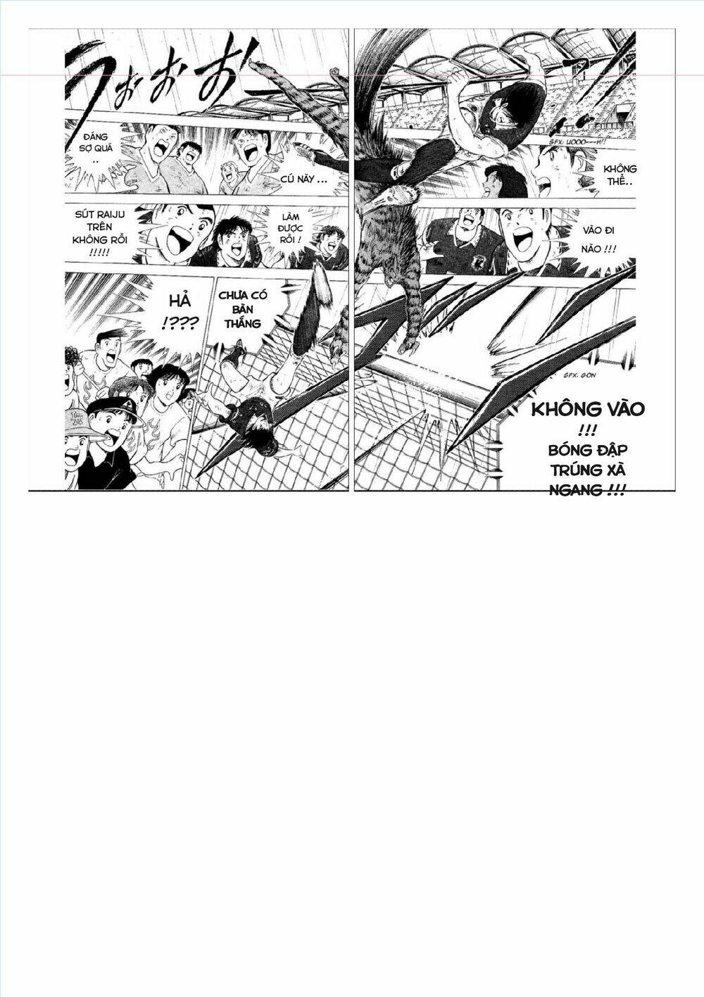 captain tsubasa : world youth (part 2) chapter 55 47