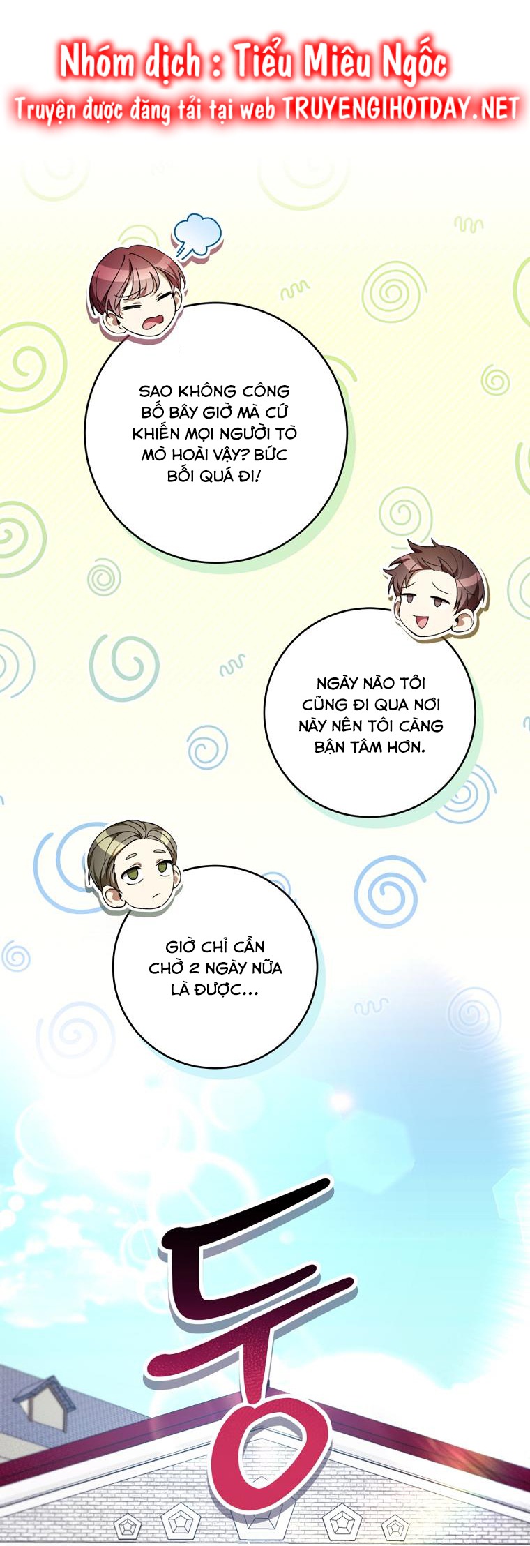 trở thành ác nữ thật thú vị mà ? chapter 48 8