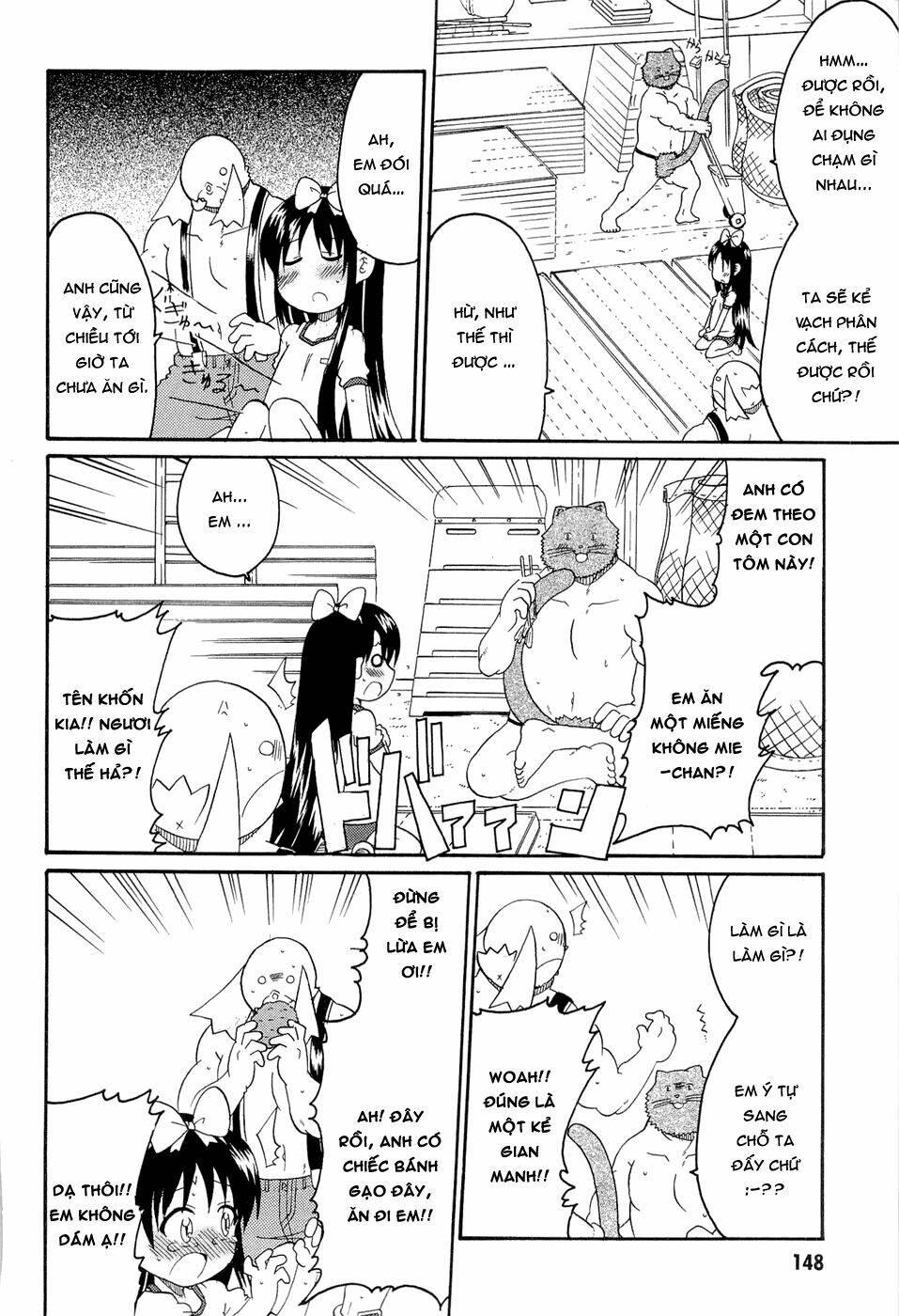 lolita complex phoenix chapter 25 9