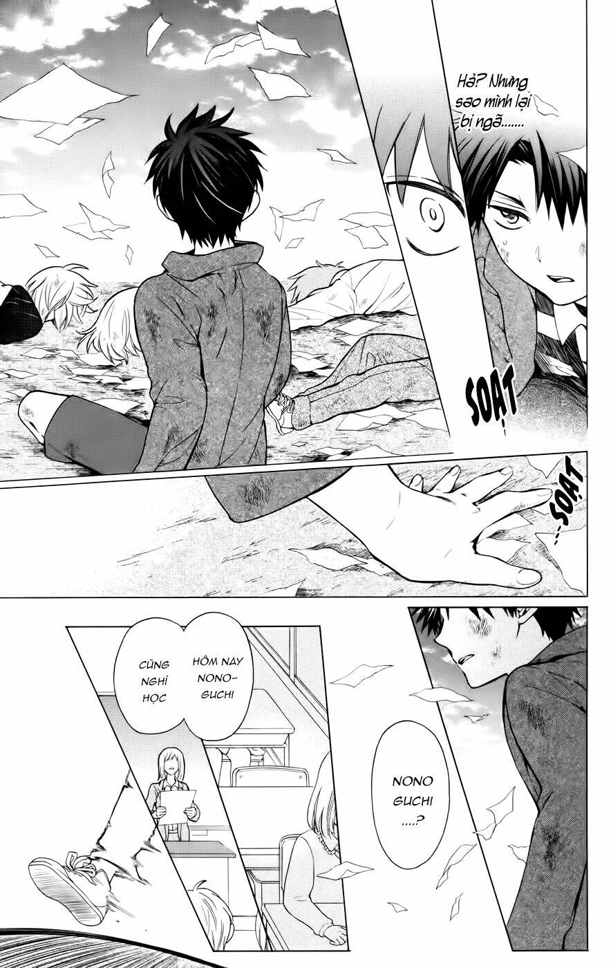 thầy giáo của tôi chapter 78 6