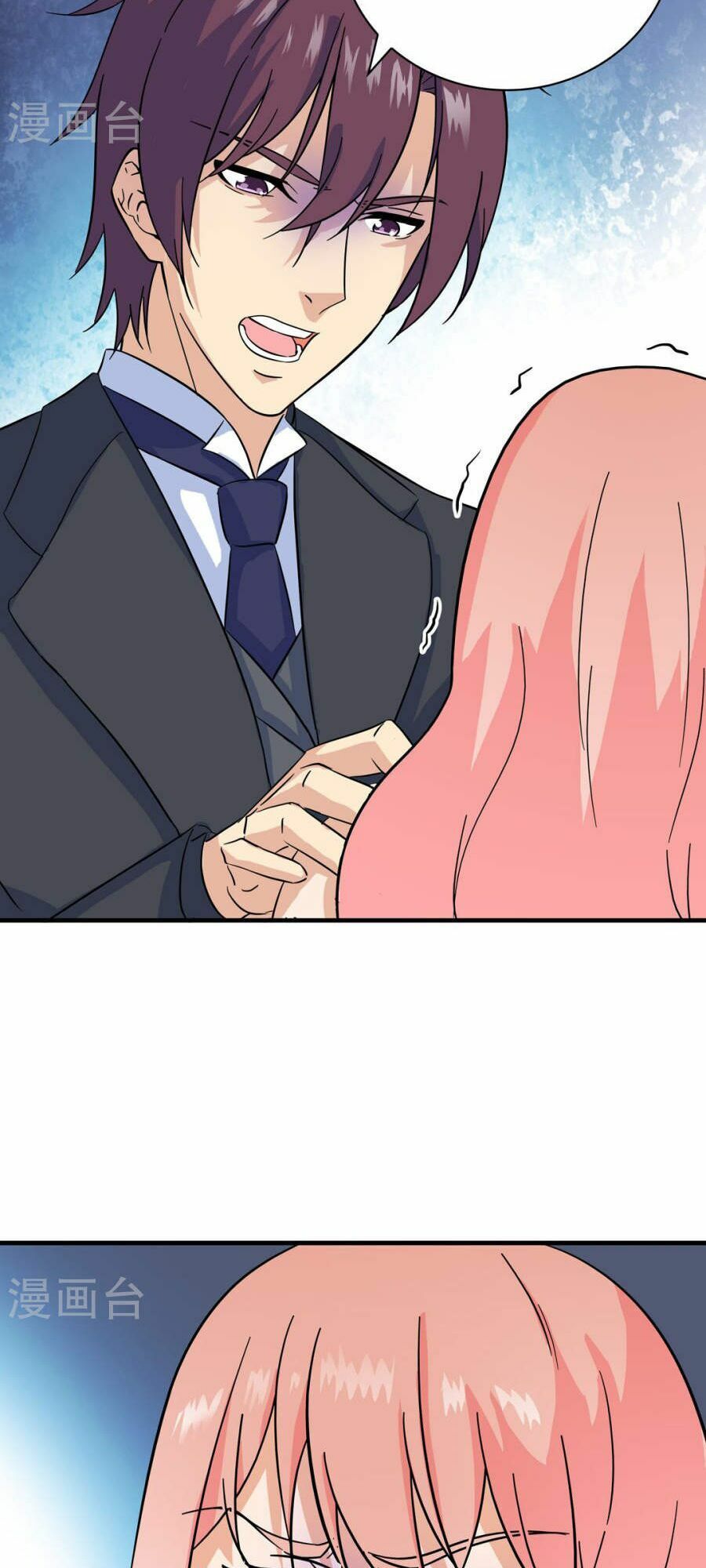 cô vợ siêu mẫu của cố thiếu chapter 114 7