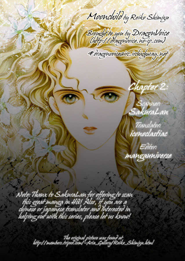 tsuki no ko chapter 2 2