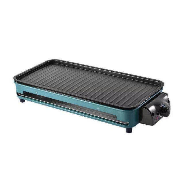 Bếp Nướng Điện Bbq Không Khói Hàn Quốc Mr-001 1600W Kèm Vỉ Nướng Và Khay Nướng