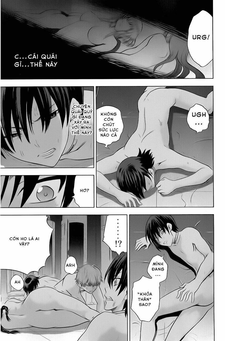 charon ! chapter 1 12