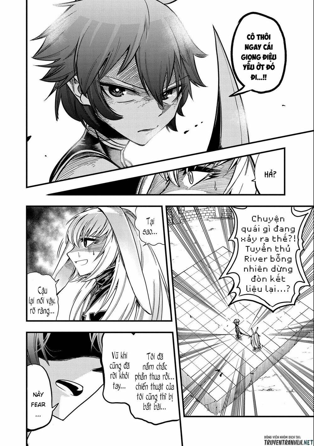 sekai saikyou no doryokuka: sainou ga (doryoku) datta no de kouritsu yoku kikakugai no doryoku o shi chapter 8 16