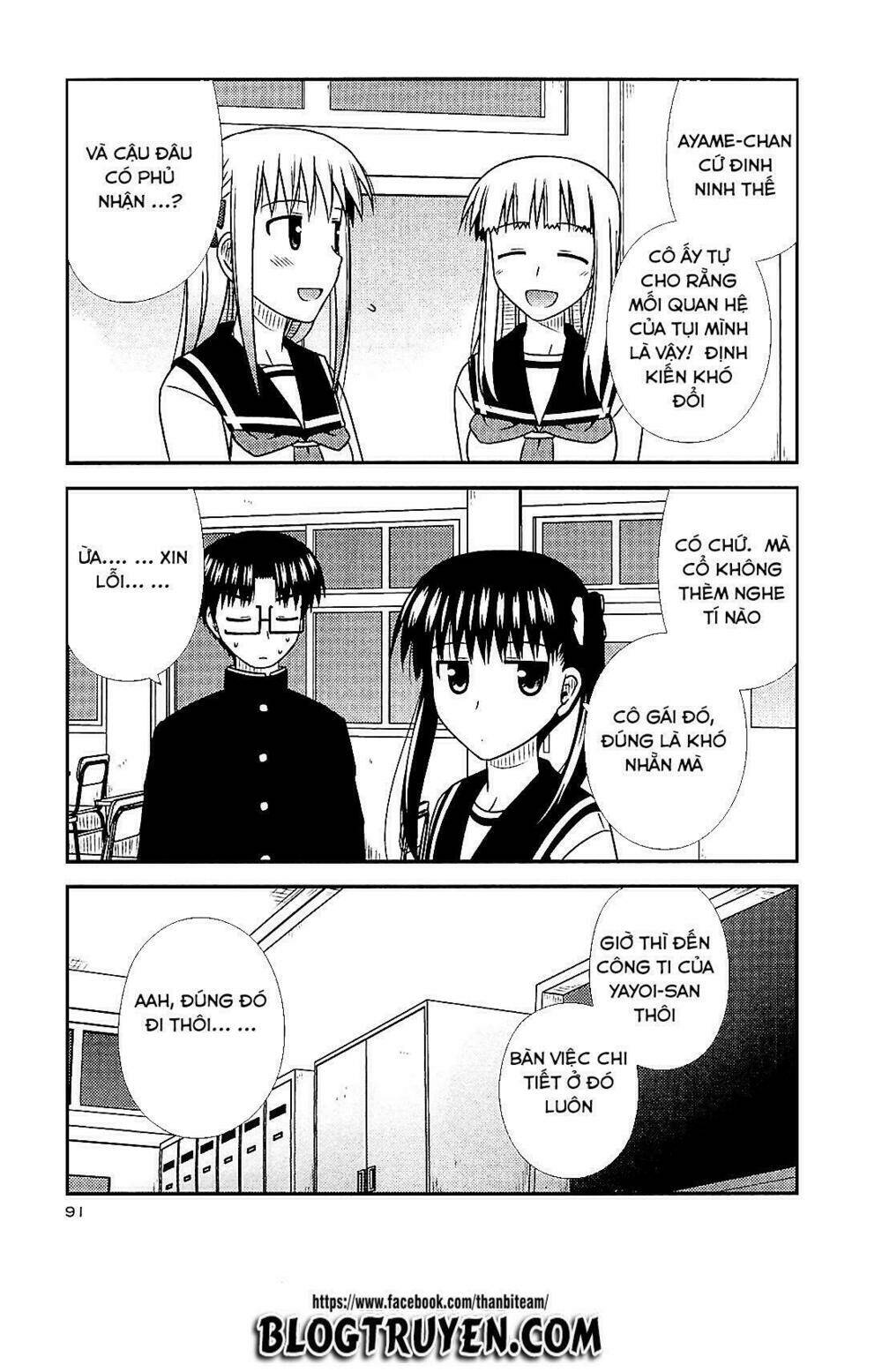 koe de oshigoto! chapter 40 7