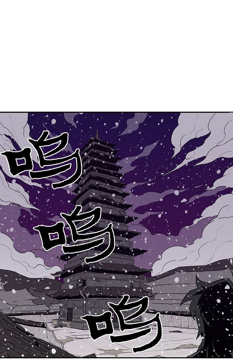 Bắc Kiếm Giang Hồ chapter 3 54