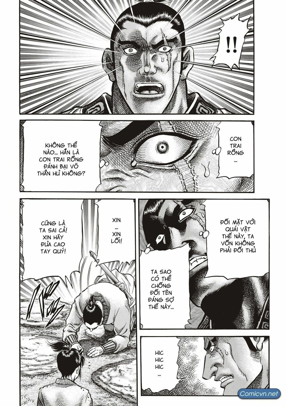 chú bé rồng - ryuuroden chapter 292.2 10