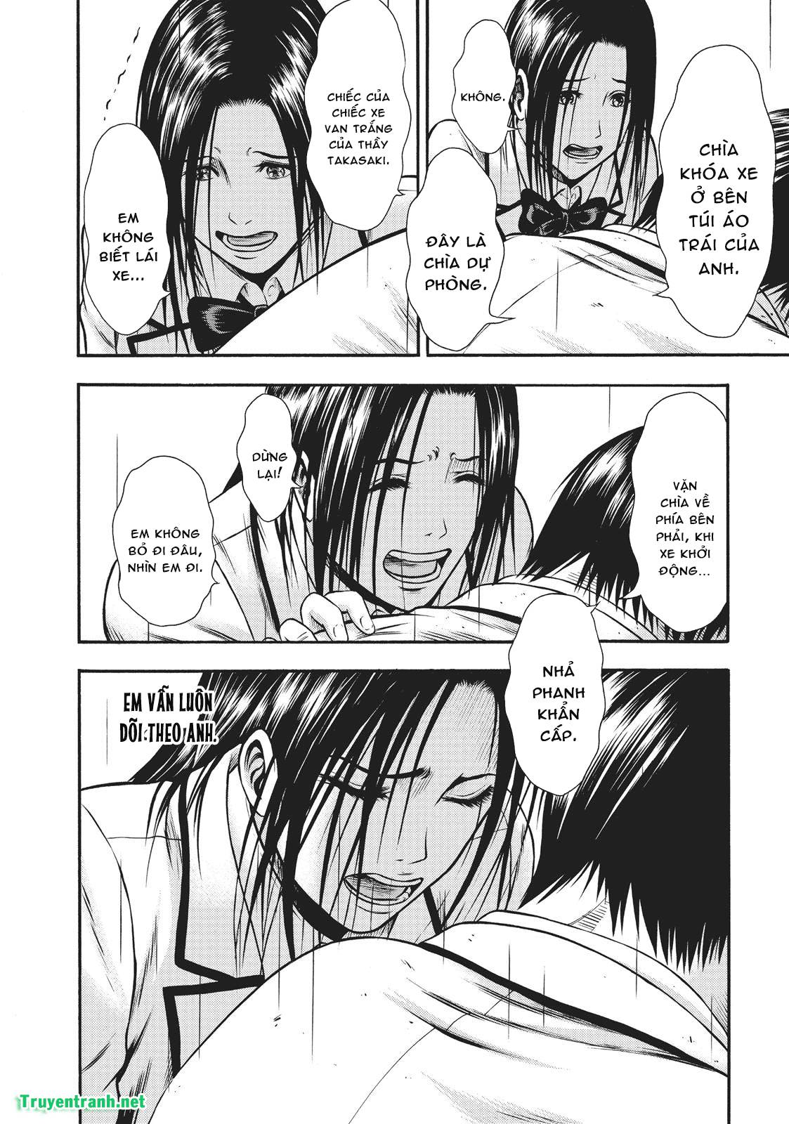 igai - the play dead/alive chapter 16.1 7