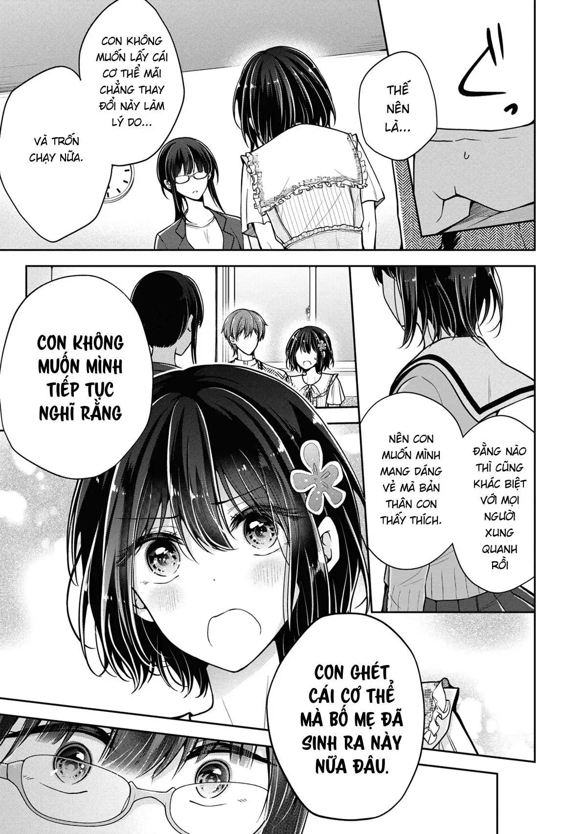 koisuru (otome) no tsukurikata chapter 46 7
